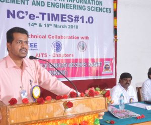 National Conference on Emerging Trends in Information and Engineering Sciences