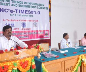 National Conference on Emerging Trends in Information and Engineering Sciences