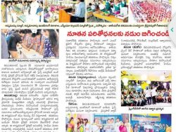National Science Day Celebrations-2018 at AITS (5)