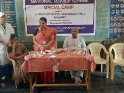 National-Service-Scheme-Special-Camp