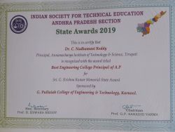 Best-Engineering-College-Principal-Award-(1)