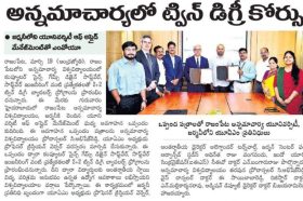 Annamacharya-University-has-signed-an-MoU(1)