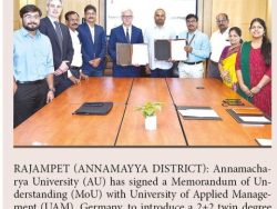 Annamacharya-University-has-signed-an-MoU(2)
