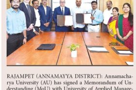 Annamacharya-University-has-signed-an-MoU(2)