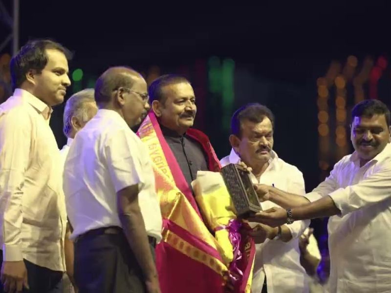 aits-rajampet-annual-day-2026